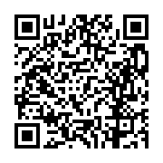 고시/공고 페이지 바로가기 주소(https://business.jangseong.go.kr/q/ezIyOHwxMDg1MnxzaG93fHBhZ2U9MTQ3NH0=&e=M&s=3), QRCODE