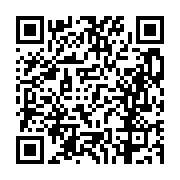 고시/공고 페이지 바로가기 주소(https://business.jangseong.go.kr/q/ezIyOHwxMDg1MnxzaG93fHBhZ2U9MTQxOX0=&e=M&s=3), QRCODE