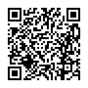 고시/공고 페이지 바로가기 주소(https://business.jangseong.go.kr/q/ezIyOHwxMDg1N3xzaG93fHBhZ2U9MTMyNn0=&e=M&s=3), QRCODE