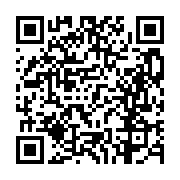 고시/공고 페이지 바로가기 주소(https://business.jangseong.go.kr/q/ezIyOHwxMDg1N3xzaG93fHBhZ2U9MTQ3NH0=&e=M&s=3), QRCODE