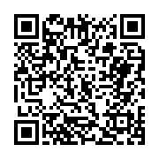 고시/공고 페이지 바로가기 주소(https://business.jangseong.go.kr/q/ezIyOHwxMDg1NHxzaG93fHBhZ2U9MTMyN30=&e=M&s=3), QRCODE