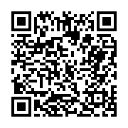 고시/공고 페이지 바로가기 주소(https://business.jangseong.go.kr/q/ezIyOHwxMDg1NHxzaG93fHBhZ2U9MTQxOX0=&e=M&s=3), QRCODE