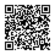 고시/공고 페이지 바로가기 주소(https://business.jangseong.go.kr/q/ezIyOHwxMDg1NHxzaG93fHBhZ2U9MTQzOX0=&e=M&s=3), QRCODE