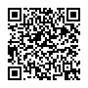 고시/공고 페이지 바로가기 주소(https://business.jangseong.go.kr/q/ezIyOHwxMDg2MXxzaG93fHBhZ2U9MTUwNX0=&e=M&s=3), QRCODE