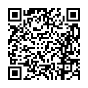 고시/공고 페이지 바로가기 주소(https://business.jangseong.go.kr/q/ezIyOHwxMDg2N3xzaG93fHBhZ2U9MTM5NX0=&e=M&s=3), QRCODE