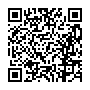 고시/공고 페이지 바로가기 주소(https://business.jangseong.go.kr/q/ezIyOHwxMDg2N3xzaG93fHBhZ2U9MTMyNX0=&e=M&s=3), QRCODE