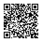 고시/공고 페이지 바로가기 주소(https://business.jangseong.go.kr/q/ezIyOHwxMDg2N3xzaG93fHBhZ2U9MTUwM30=&e=M&s=3), QRCODE