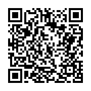 고시/공고 페이지 바로가기 주소(https://business.jangseong.go.kr/q/ezIyOHwxMDg2NnxzaG93fHBhZ2U9MTQ4OX0=&e=M&s=3), QRCODE