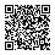 고시/공고 페이지 바로가기 주소(https://business.jangseong.go.kr/q/ezIyOHwxMDg2NnxzaG93fHBhZ2U9MTUwNH0=&e=M&s=3), QRCODE