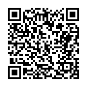 고시/공고 페이지 바로가기 주소(https://business.jangseong.go.kr/q/ezIyOHwxMDg3N3xzaG93fHBhZ2U9MTMyNX0=&e=M&s=3), QRCODE