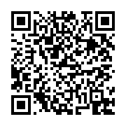 고시/공고 페이지 바로가기 주소(https://business.jangseong.go.kr/q/ezIyOHwxMDg3N3xzaG93fHBhZ2U9MTQ3M30=&e=M&s=3), QRCODE
