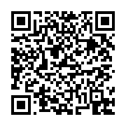 고시/공고 페이지 바로가기 주소(https://business.jangseong.go.kr/q/ezIyOHwxMDg3N3xzaG93fHBhZ2U9MTQxN30=&e=M&s=3), QRCODE