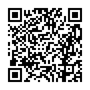 고시/공고 페이지 바로가기 주소(https://business.jangseong.go.kr/q/ezIyOHwxMDg3NHxzaG93fHBhZ2U9MTQxOH0=&e=M&s=3), QRCODE