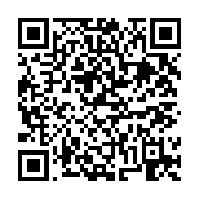 고시/공고 페이지 바로가기 주소(https://business.jangseong.go.kr/q/ezIyOHwxMDg3NHxzaG93fHBhZ2U9MTUwNH0=&e=M&s=3), QRCODE