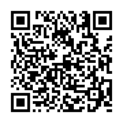 고시/공고 페이지 바로가기 주소(https://business.jangseong.go.kr/q/ezIyOHwxMDg3NnxzaG93fHBhZ2U9MTQ4OH0=&e=M&s=3), QRCODE