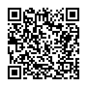 고시/공고 페이지 바로가기 주소(https://business.jangseong.go.kr/q/ezIyOHwxMDg4M3xzaG93fHBhZ2U9MTM5NX0=&e=M&s=3), QRCODE