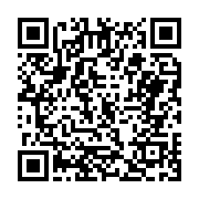 고시/공고 페이지 바로가기 주소(https://business.jangseong.go.kr/q/ezIyOHwxMDg4M3xzaG93fHBhZ2U9MTQxN30=&e=M&s=3), QRCODE