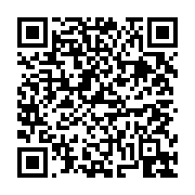 고시/공고 페이지 바로가기 주소(https://business.jangseong.go.kr/q/ezIyOHwxMDg4M3xzaG93fHBhZ2U9MTUwM30=&e=M&s=3), QRCODE