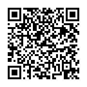 고시/공고 페이지 바로가기 주소(https://business.jangseong.go.kr/q/ezIyOHwxMDg4NXxzaG93fHBhZ2U9MTQxN30=&e=M&s=3), QRCODE