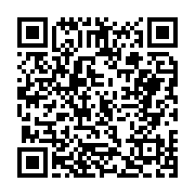 고시/공고 페이지 바로가기 주소(https://business.jangseong.go.kr/q/ezIyOHwxMDg5NHxzaG93fHBhZ2U9MTMyNH0=&e=M&s=3), QRCODE