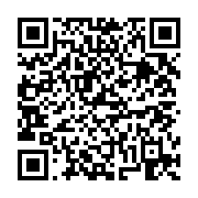 고시/공고 페이지 바로가기 주소(https://business.jangseong.go.kr/q/ezIyOHwxMDg5NHxzaG93fHBhZ2U9MTQxN30=&e=M&s=3), QRCODE