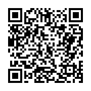 고시/공고 페이지 바로가기 주소(https://business.jangseong.go.kr/q/ezIyOHwxMDg5NXxzaG93fHBhZ2U9MTQ4N30=&e=M&s=3), QRCODE