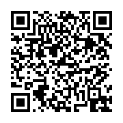 고시/공고 페이지 바로가기 주소(https://business.jangseong.go.kr/q/ezIyOHwxMDgwM3xzaG93fHBhZ2U9MTQ5M30=&e=M&s=3), QRCODE