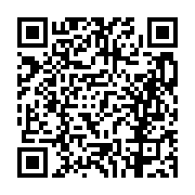 고시/공고 페이지 바로가기 주소(https://business.jangseong.go.kr/q/ezIyOHwxMDgwMHxzaG93fHBhZ2U9MTM4MH0=&e=M&s=3), QRCODE