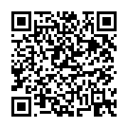 고시/공고 페이지 바로가기 주소(https://business.jangseong.go.kr/q/ezIyOHwxMDgwMHxzaG93fHBhZ2U9MTQ3OH0=&e=M&s=3), QRCODE