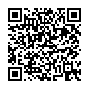 고시/공고 페이지 바로가기 주소(https://business.jangseong.go.kr/q/ezIyOHwxMDgwMHxzaG93fHBhZ2U9MTUwOH0=&e=M&s=3), QRCODE