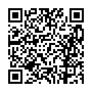 고시/공고 페이지 바로가기 주소(https://business.jangseong.go.kr/q/ezIyOHwxMDgwMnxzaG93fHBhZ2U9MTMxNX0=&e=M&s=3), QRCODE