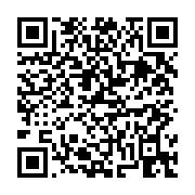 고시/공고 페이지 바로가기 주소(https://business.jangseong.go.kr/q/ezIyOHwxMDgwMnxzaG93fHBhZ2U9MTUwOH0=&e=M&s=3), QRCODE