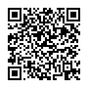 고시/공고 페이지 바로가기 주소(https://business.jangseong.go.kr/q/ezIyOHwxMDgwNHxzaG93fHBhZ2U9MTUwOH0=&e=M&s=3), QRCODE