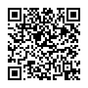 고시/공고 페이지 바로가기 주소(https://business.jangseong.go.kr/q/ezIyOHwxMDgwNXxzaG93fHBhZ2U9MTQ3OH0=&e=M&s=3), QRCODE