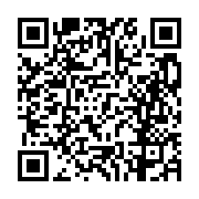 고시/공고 페이지 바로가기 주소(https://business.jangseong.go.kr/q/ezIyOHwxMDgwNnxzaG93fHBhZ2U9MTQ0Mn0=&e=M&s=3), QRCODE