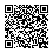 고시/공고 페이지 바로가기 주소(https://business.jangseong.go.kr/q/ezIyOHwxMDgxM3xzaG93fHBhZ2U9MTQ5Mn0=&e=M&s=3), QRCODE