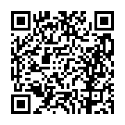 고시/공고 페이지 바로가기 주소(https://business.jangseong.go.kr/q/ezIyOHwxMDgxMHxzaG93fHBhZ2U9MTM3OX0=&e=M&s=3), QRCODE