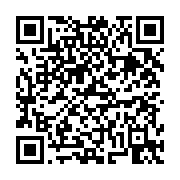 고시/공고 페이지 바로가기 주소(https://business.jangseong.go.kr/q/ezIyOHwxMDgxMXxzaG93fHBhZ2U9MTUwN30=&e=M&s=3), QRCODE