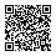 고시/공고 페이지 바로가기 주소(https://business.jangseong.go.kr/q/ezIyOHwxMDgxMnxzaG93fHBhZ2U9MTQ5Mn0=&e=M&s=3), QRCODE