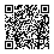 고시/공고 페이지 바로가기 주소(https://business.jangseong.go.kr/q/ezIyOHwxMDgxN3xzaG93fHBhZ2U9MTMyOX0=&e=M&s=3), QRCODE