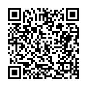 고시/공고 페이지 바로가기 주소(https://business.jangseong.go.kr/q/ezIyOHwxMDgxNXxzaG93fHBhZ2U9MTMxM30=&e=M&s=3), QRCODE