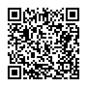 고시/공고 페이지 바로가기 주소(https://business.jangseong.go.kr/q/ezIyOHwxMDgxNnxzaG93fHBhZ2U9MTQ3N30=&e=M&s=3), QRCODE