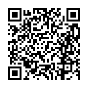 고시/공고 페이지 바로가기 주소(https://business.jangseong.go.kr/q/ezIyOHwxMDgyM3xzaG93fHBhZ2U9MTQ3Nn0=&e=M&s=3), QRCODE