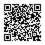고시/공고 페이지 바로가기 주소(https://business.jangseong.go.kr/q/ezIyOHwxMDgyM3xzaG93fHBhZ2U9MTQ5MX0=&e=M&s=3), QRCODE