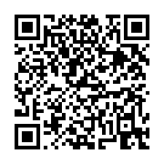 고시/공고 페이지 바로가기 주소(https://business.jangseong.go.kr/q/ezIyOHwxMDgyMnxzaG93fHBhZ2U9MTQ3N30=&e=M&s=3), QRCODE
