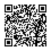 고시/공고 페이지 바로가기 주소(https://business.jangseong.go.kr/q/ezIyOHwxMDgyNHxzaG93fHBhZ2U9MTMyOH0=&e=M&s=3), QRCODE