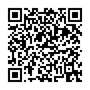 고시/공고 페이지 바로가기 주소(https://business.jangseong.go.kr/q/ezIyOHwxMDgzMnxzaG93fHBhZ2U9MTM5OH0=&e=M&s=3), QRCODE