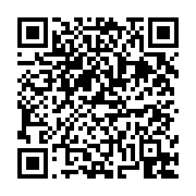 고시/공고 페이지 바로가기 주소(https://business.jangseong.go.kr/q/ezIyOHwxMDgzN3xzaG93fHBhZ2U9MTM5OH0=&e=M&s=3), QRCODE