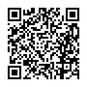 고시/공고 페이지 바로가기 주소(https://business.jangseong.go.kr/q/ezIyOHwxMDgzN3xzaG93fHBhZ2U9MTQ3Nn0=&e=M&s=3), QRCODE