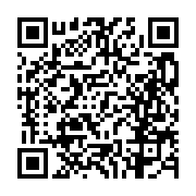 고시/공고 페이지 바로가기 주소(https://business.jangseong.go.kr/q/ezIyOHwxMDgzN3xzaG93fHBhZ2U9MTQ5MX0=&e=M&s=3), QRCODE